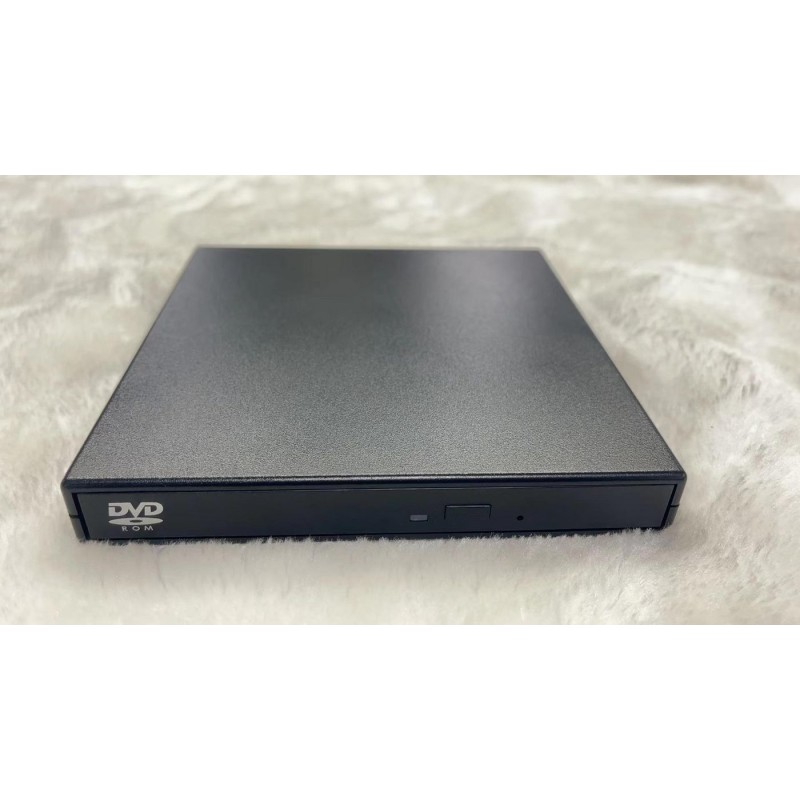 CoreParts DVD RW External Drive CoreParts DVD RW External Drive